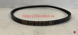 BX39 17x1035lp pix-x'tra