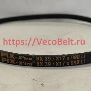 BX39 17x1035lp pix-x'tra