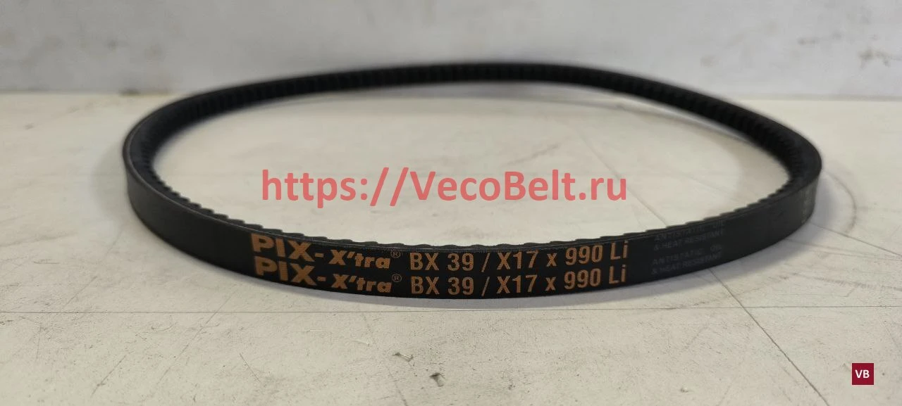 BX39 17x1035lp pix-x'tra
