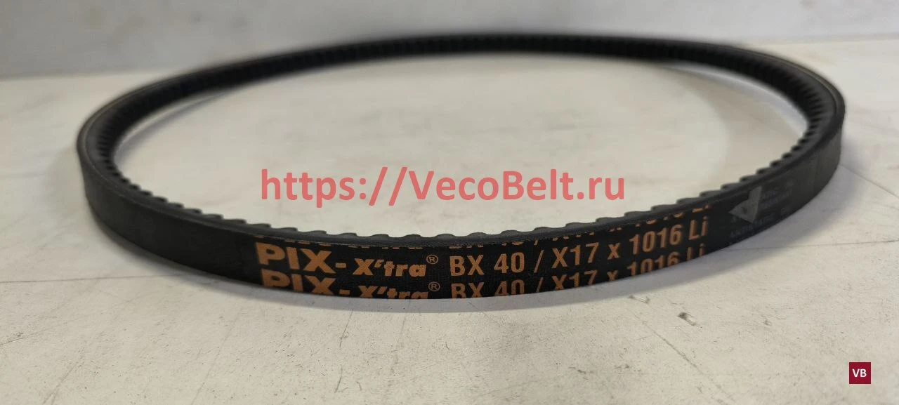 BX40 17x1060lp pix-x'tra