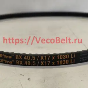 BX40,5 17x1072lp pix-x'tra