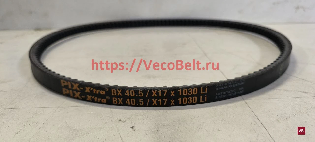 BX40,5 17x1072lp pix-x'tra