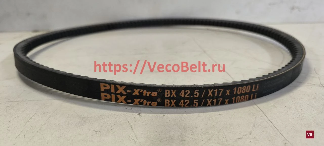 BX42,5 17x1125lp pix-x'tra