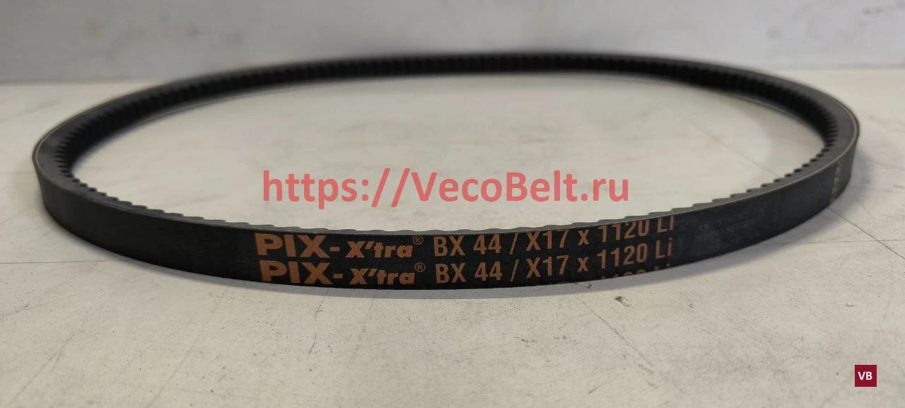 BX44 17x1165lp pix-x'tra