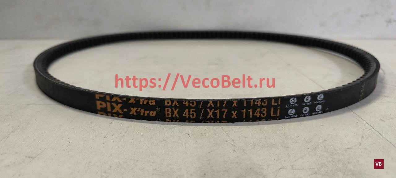 BX45 17x1185lp pix-x'tra