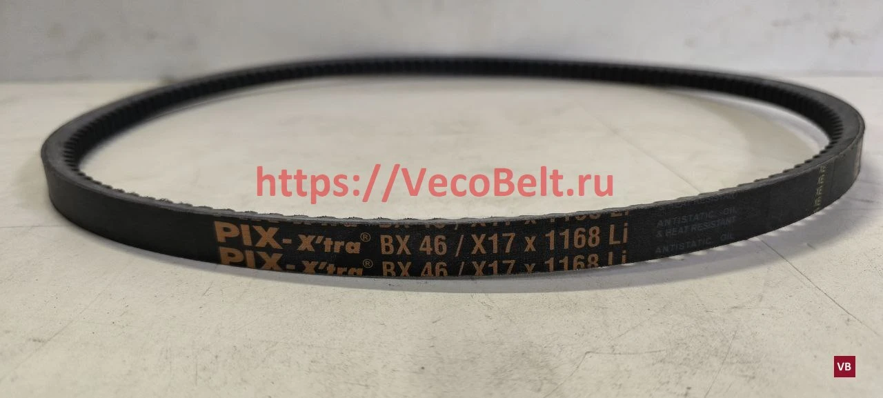 BX46 17x1210lp pix-x'tra