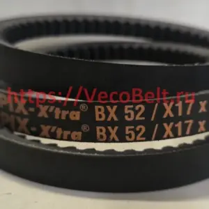 BX52 17x1365lp pix-x'tra