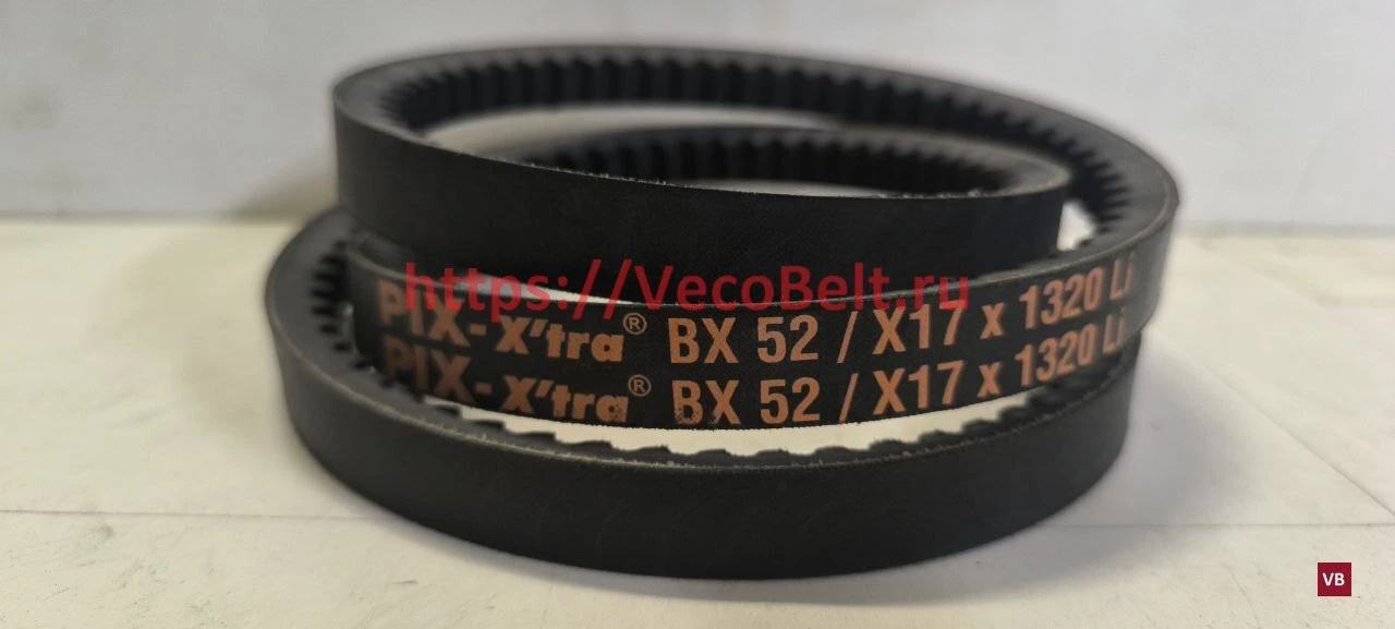 BX52 17x1365lp pix-x'tra