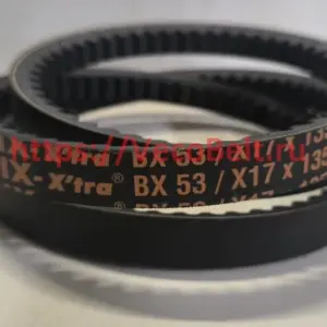 BX53 17x1395lp pix-x'tra