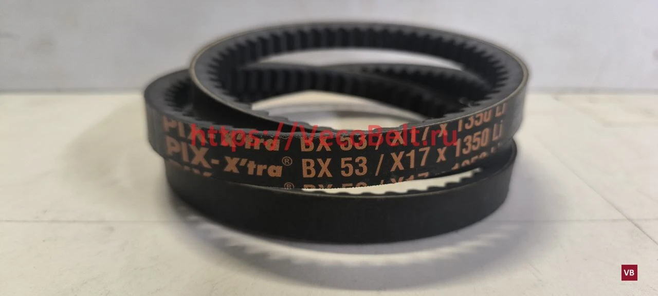 BX53 17x1395lp pix-x'tra