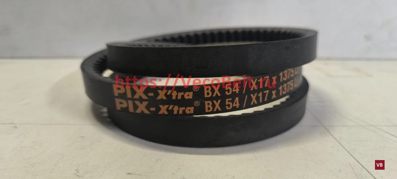 BX54 17x1420lp pix-x'tra