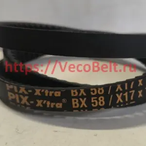 BX58 17x1518lp pix-x'tra