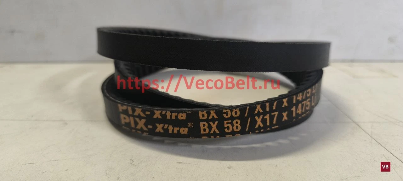 BX58 17x1518lp pix-x'tra