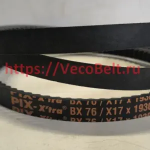 BX76 17x1975lp pix-x'tra