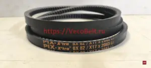 BX82 17x2126lp pix-x'tra