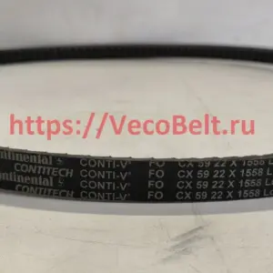 CX59 1558Ld CONTI-V FO