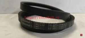 CX81 2057Li 2116Ld CONTI-V FO