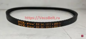 bx34 908lp pix-x'tra