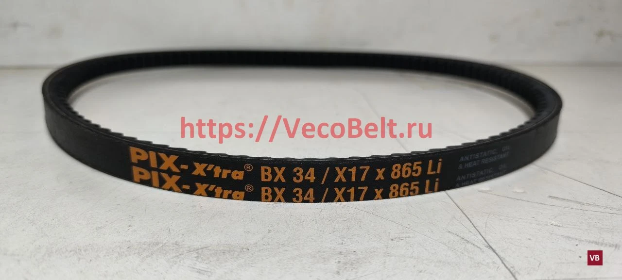 bx34 908lp pix-x'tra