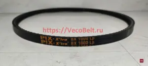 bx37,75 1000lp pix-x'tra