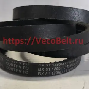 bx51 17x1340Ld conti-v fo