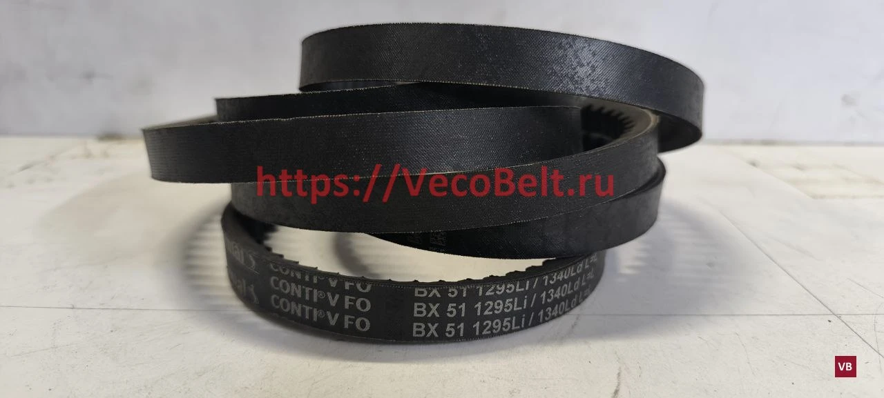 bx51 17x1340Ld conti-v fo