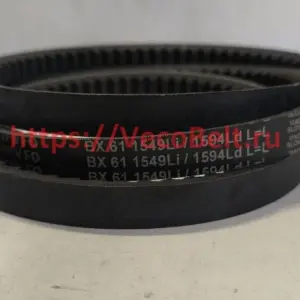 bx61 17x1594Ld conti-v fo