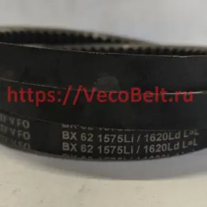bx62 17x1620Ld conti-v fo