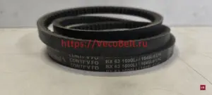 bx63 17x1645Ld conti-v fo
