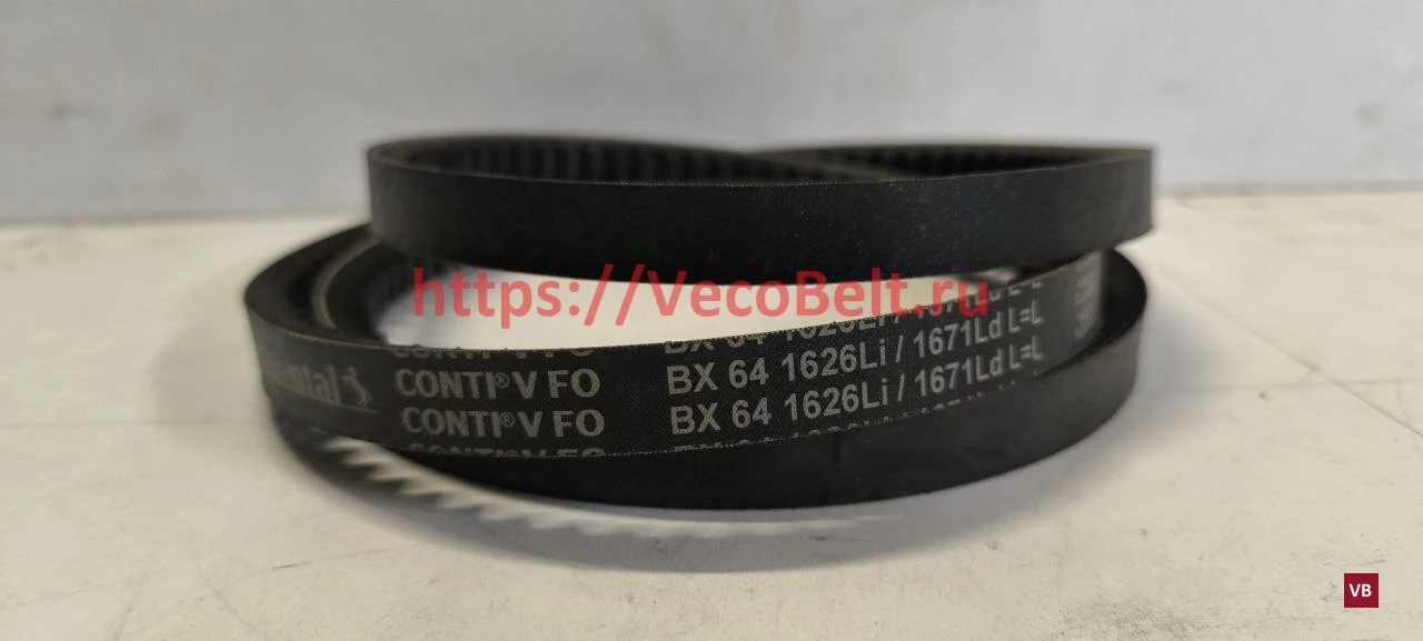 bx64 17x1671Ld conti-v fo