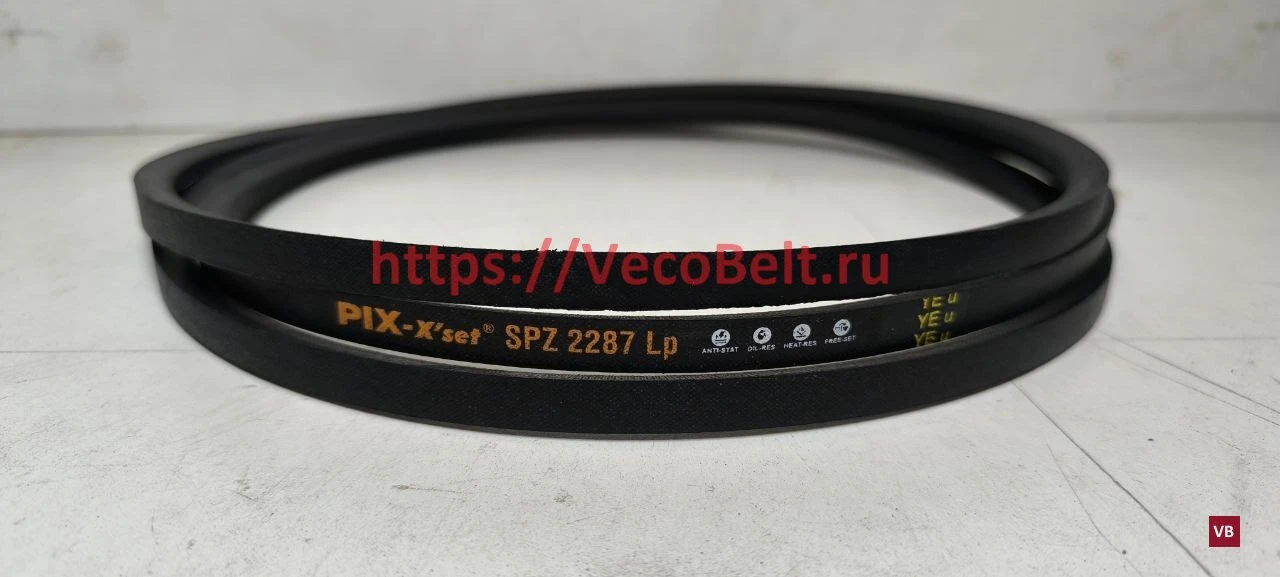spz 2287 pix-x'set