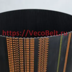 std 1000 s8m pix-x'act