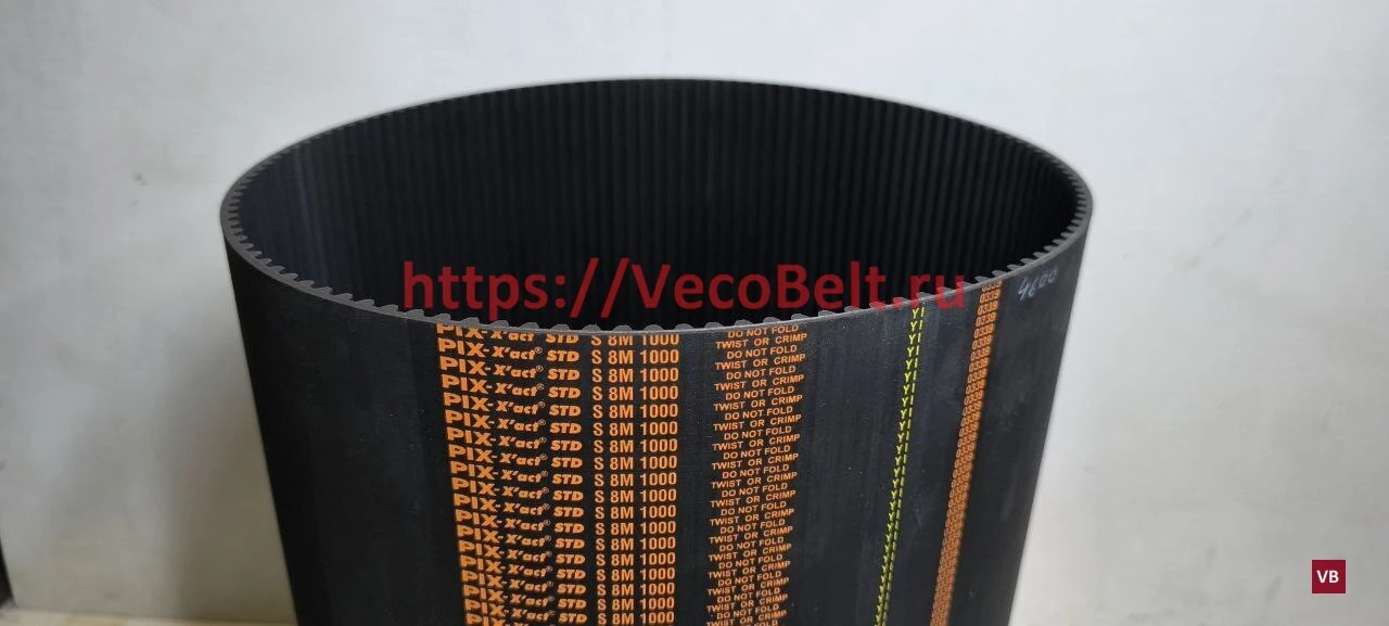 std 1000 s8m pix-x'act