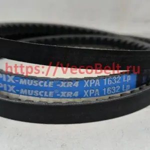 xpa 1632 pix-muscle-xr4