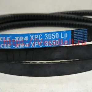 xpc 3550 pix-muscle-xr4