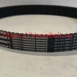 42x12x1064 li conti-v varispeed advance