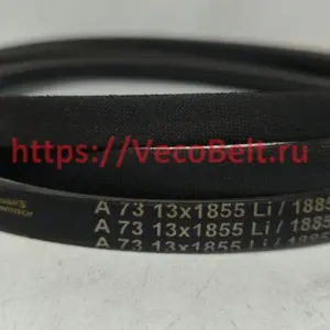 A73 13x1885ld powerspan cl contitech