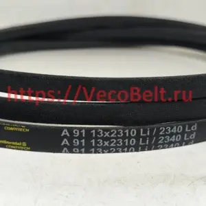 A91 13x2340ld powerspan cl contitech