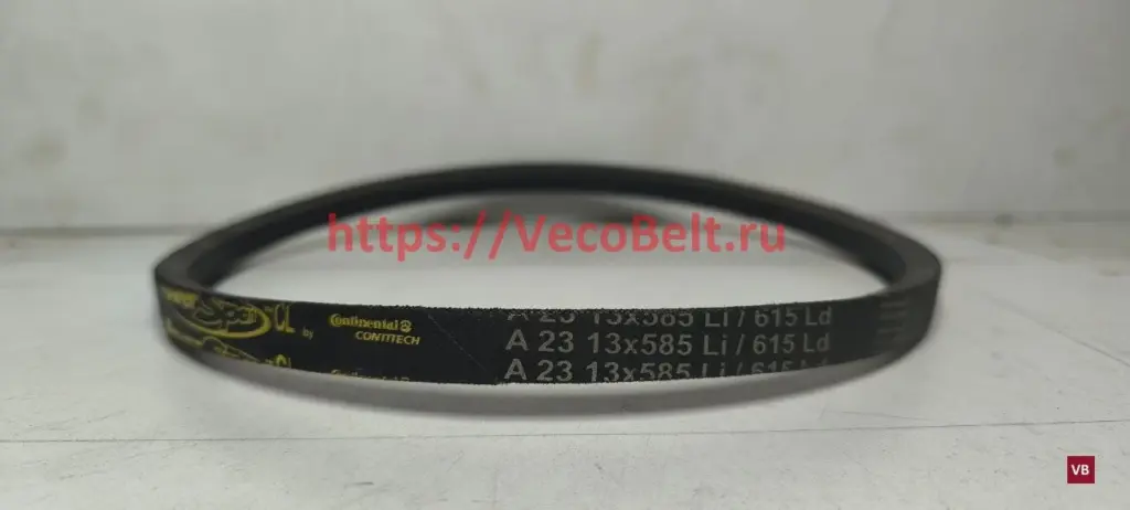 a23 615lp 585li powerspan cl contitech