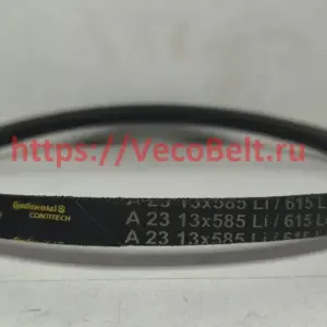 a23 615lp 585li powerspan cl contitech