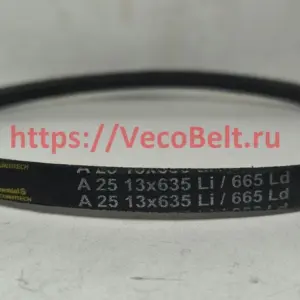 a25 665lp 635li powerspan cl contitech