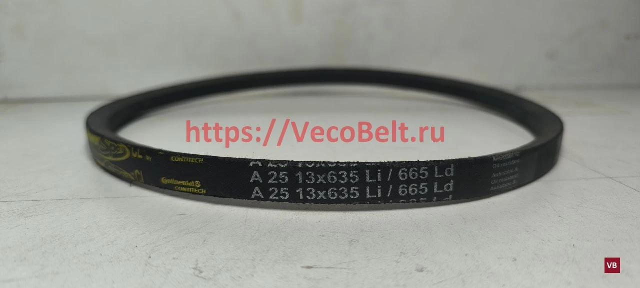 a25 665lp 635li powerspan cl contitech