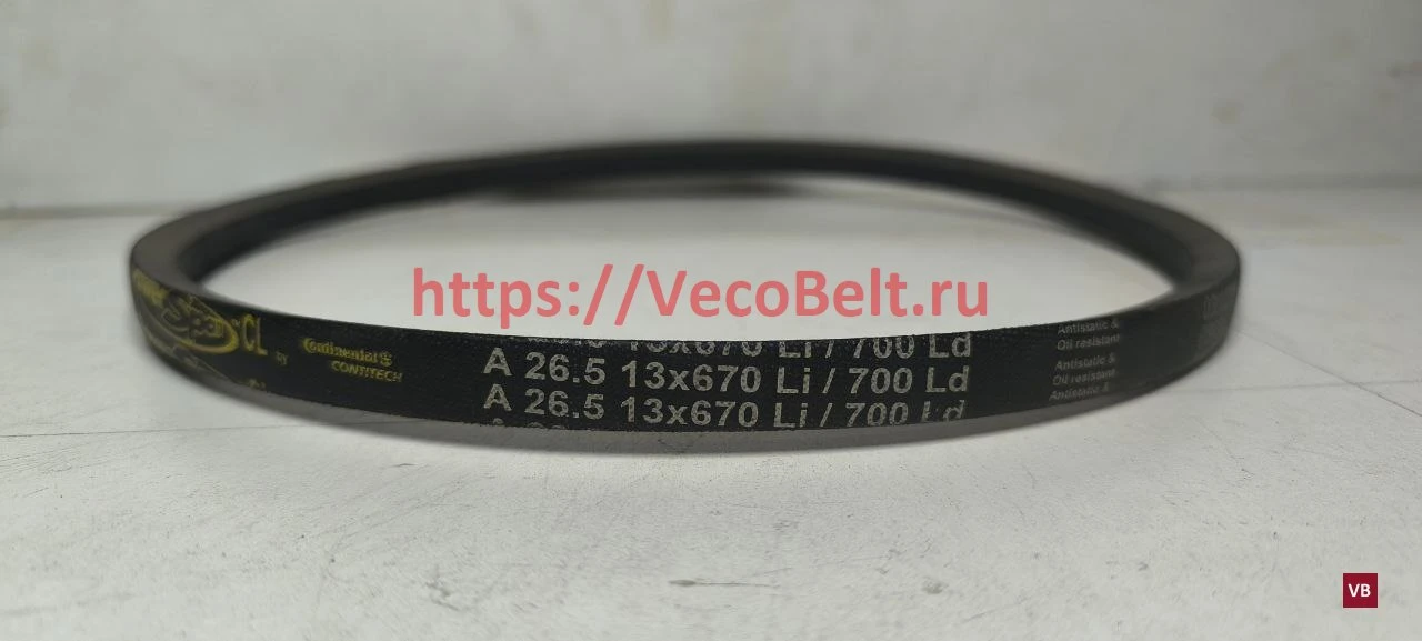 a26,5 700lp 670li powerspan-cl-contitech