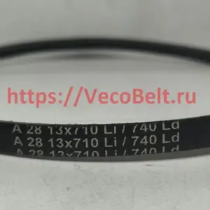 a28 740lp 710li powerspan cl contitech