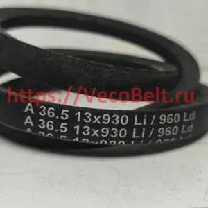 a36,5 960lp 930li powerspan cl contitech