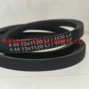 a44 1150lp 1120li powerspan cl contitech