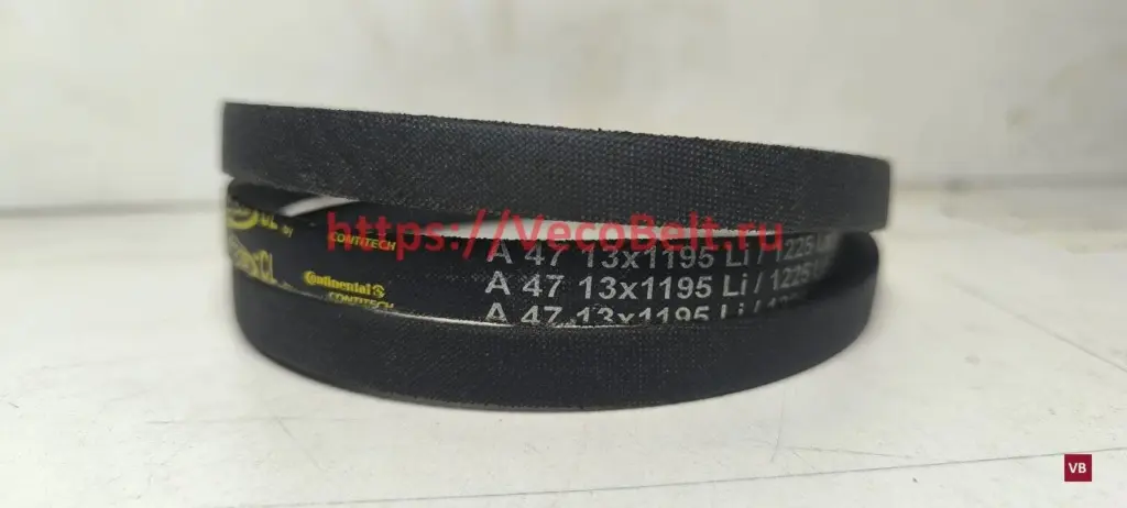 a47 1225lp 1195li powerspan cl contitech