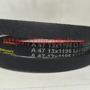 a47 1225lp 1195li powerspan cl contitech