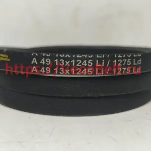 a49 1275lp 1245li powerspan cl contitech