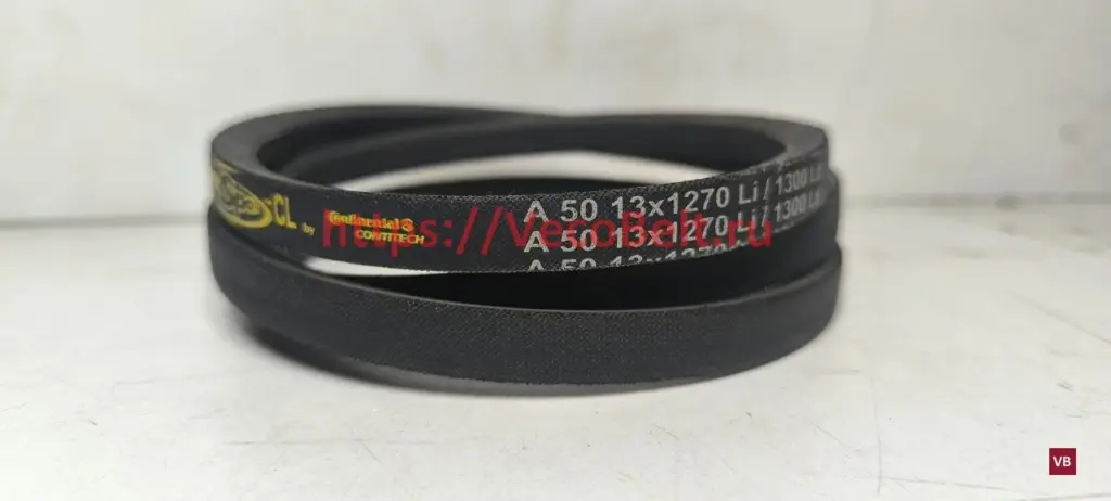 a50 1300lp 1270li powerspan cl contitech